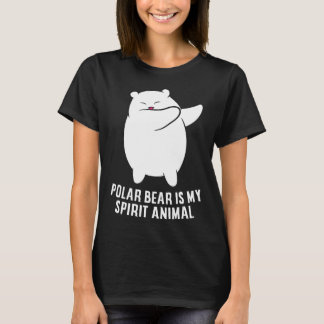 私の霊性動物のホッキョクグマかわいいホッキョクグマ恋人 Tシャツ