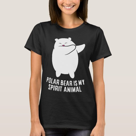 私の霊性動物のホッキョクグマかわいいホッキョクグマ恋人 Tシャツ (正面)