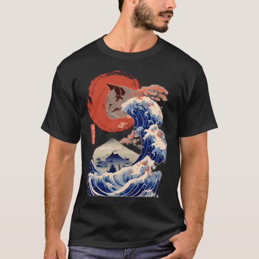 私の霊性動物は猫だ Tシャツ (正面)