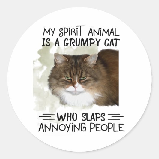 私の霊性動物は猫の動物の贈り物引用文 ラウンドシール (正面)