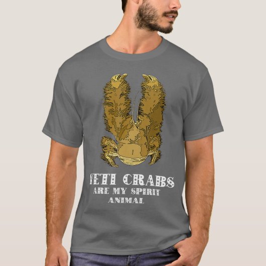 私の霊獣はイエティ蟹だ Tシャツ (正面)