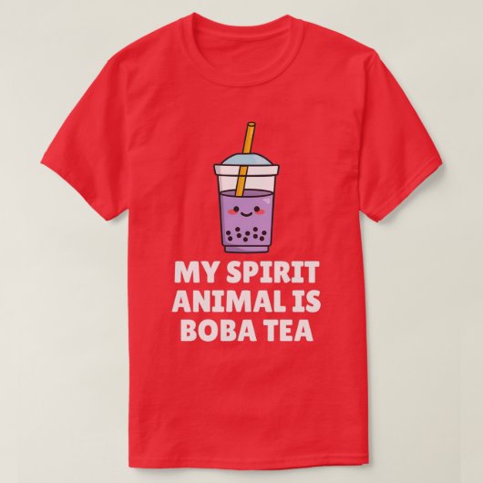 私の霊獣はボバティーだ Tシャツ (デザイン正面)