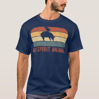 私の霊獣は豚プレミアム4224 Tシャツ