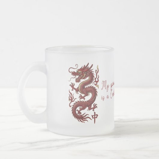 “私の霊獣はCrakドラゴン” 麻雀マグ | フロストグラスマグカップ (左)
