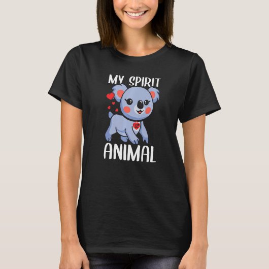 私の霊獣コアラ私はあなたを愛してハートかわいい Tシャツ (正面)