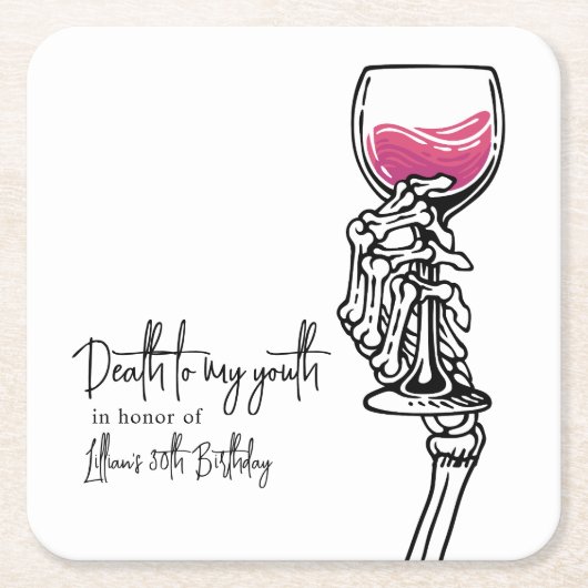 私の青春に死ぬ スクエアペーパーコースター (正面)