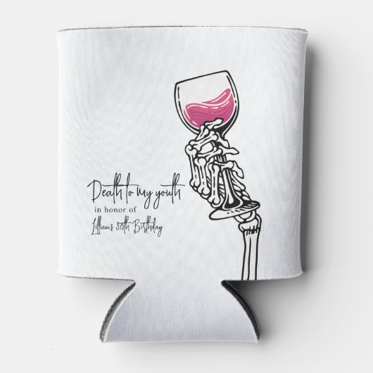 私の青春に死ぬ 缶クーラー (正面)