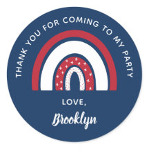 私の青来い赤いパーティーをありがとう