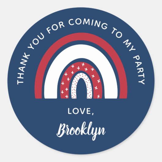 私の青来い赤いパーティーをありがとう ラウンドシール (正面)