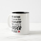 私の静かなコーヒーの引用文を間違えなおもしろいい ツートーンマグカップ (正面左)