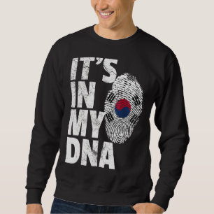 私の韓国国旗の土産のDnaだ スウェットシャツ