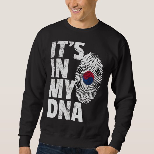 私の韓国国旗の土産のDnaだ スウェットシャツ (正面)