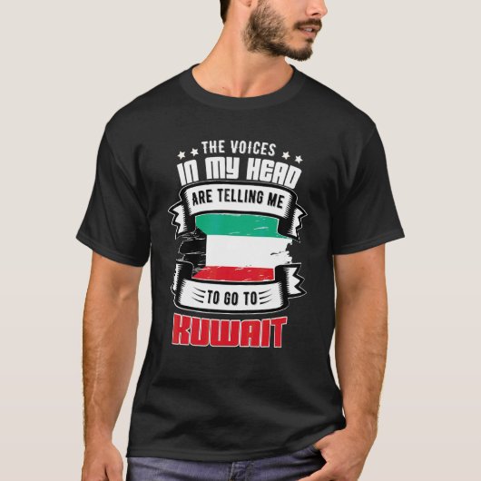 私の頭の中のクウェート Tシャツ (正面)