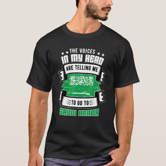 私の頭の中のサウジアラビア Tシャツ (正面)