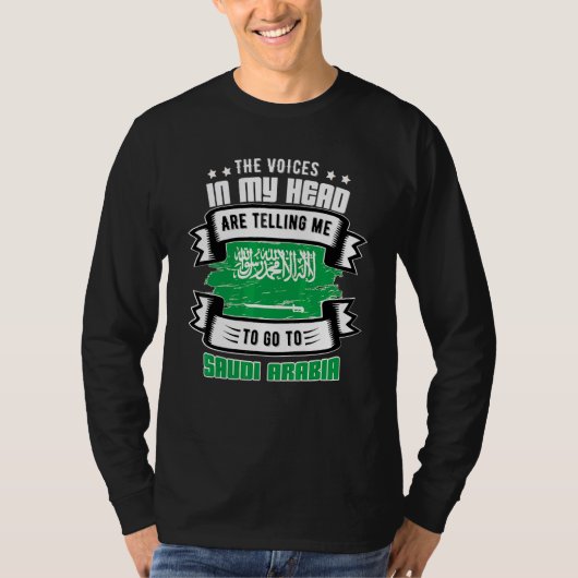 私の頭の中のサウジアラビア Tシャツ (正面)