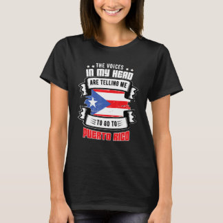 私の頭の中のプエルトリコ Tシャツ