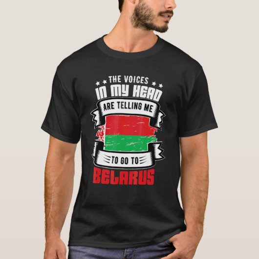 私の頭の中のベラルーシ Tシャツ (正面)