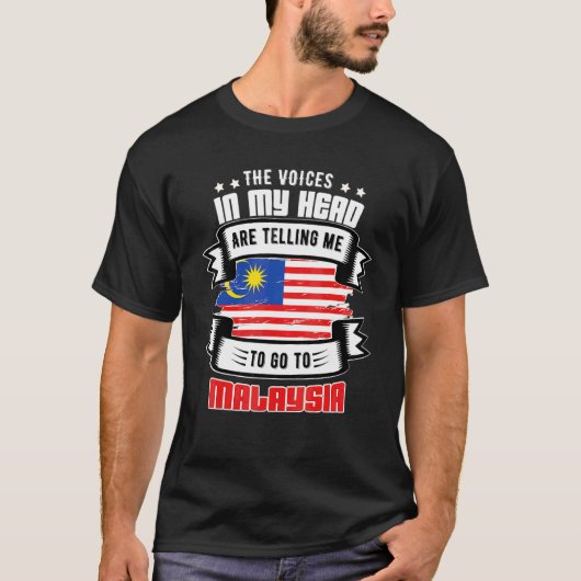 私の頭の中のマレーシア Tシャツ (正面)