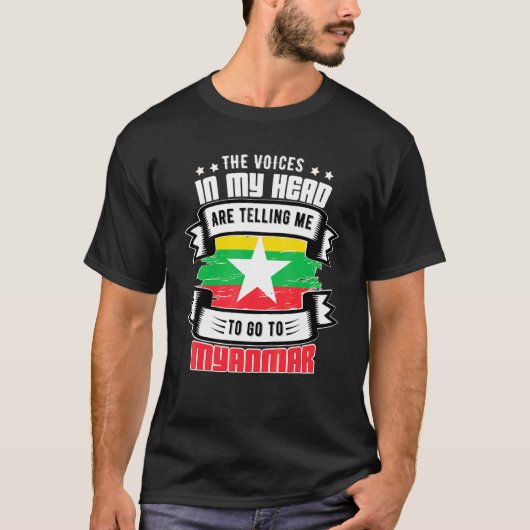 私の頭の中のミャンマー Tシャツ (正面)