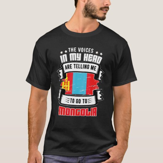 私の頭の中のモンゴル Tシャツ (正面)