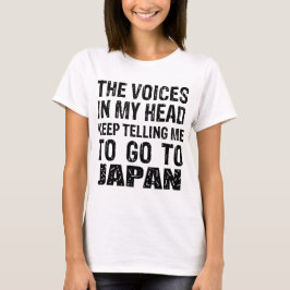 私の頭の日本での声 Tシャツ