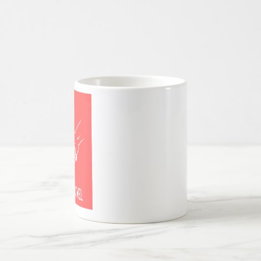 私の頼こてマグについて コーヒーマグカップ (中央)