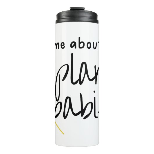 私の頼植物ベビー タンブラー (正面)