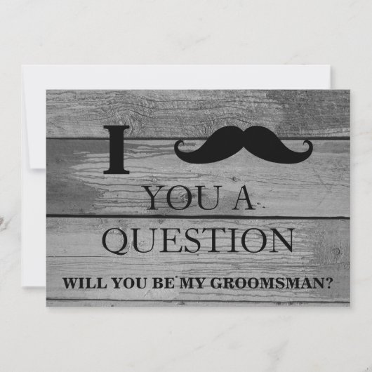 私の頼groomsmanになるか？請求書 招待状 (正面)
