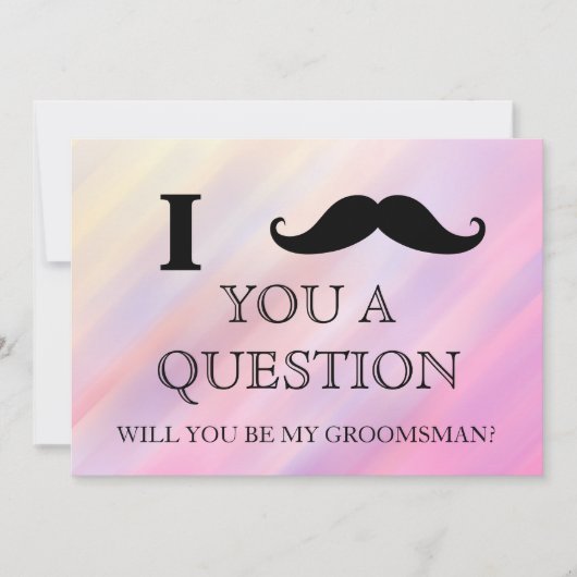 私の頼groomsmanになるか？請求書 招待状 (正面)