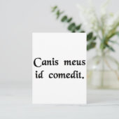 私の食べ犬だ。 ポストカード (スタンド正面)