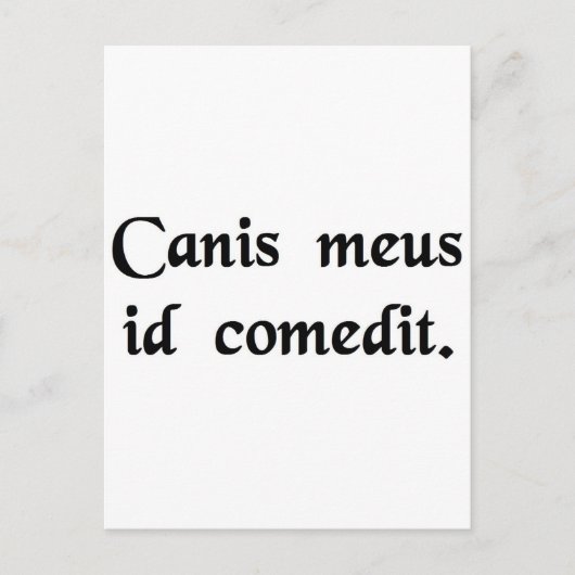 私の食べ犬だ。 ポストカード (正面)