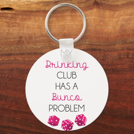 私の飲み会は文庫の問題おもしろいだ キーホルダー (正面)