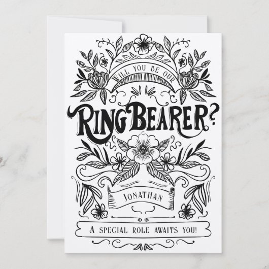 私の首切り役を頼めるか 招待状 (正面)