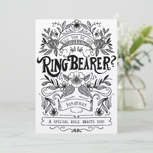 私の首切り役を頼めるか 招待状 (スタンド正面)