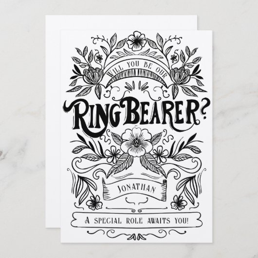 私の首切り役を頼めるか 招待状 (正面/裏面)