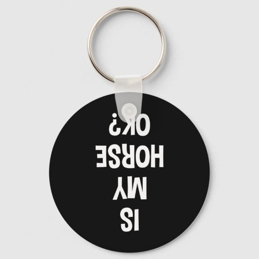 私の馬は大丈夫な馬術か キーホルダー (正面)