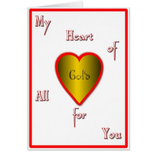 私の高潔で崇高な心