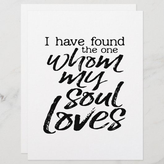 私の魂が愛する人を見つけた (正面/裏面)