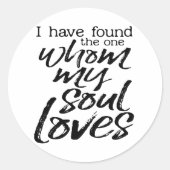 私の魂が愛する人を見つけた ラウンドシール (正面)