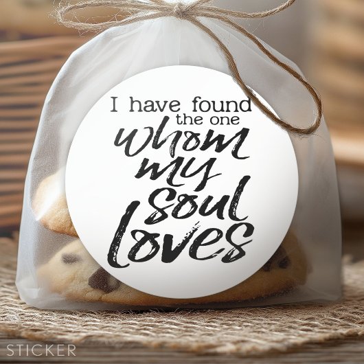 私の魂が愛する人を見つけた ラウンドシール
