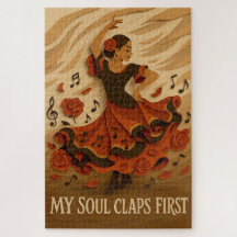 私の魂が最初に鳴る