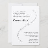 私の魂が結婚式招待状を愛する人を見つけた 招待状 (正面)