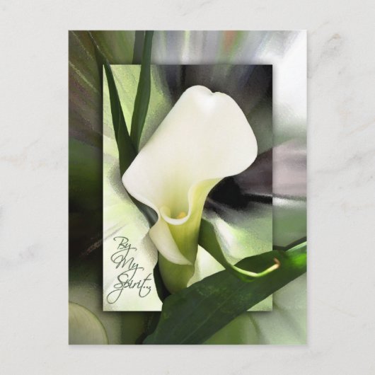 『私の魂によって』 ポストカード (正面)