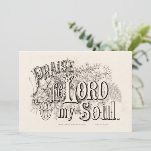 私の魂の主をほめたたえる | カリア&イヴ (スタンド正面)