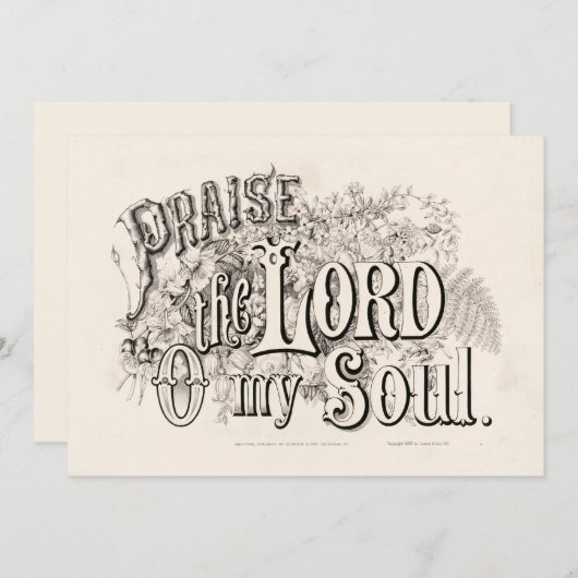 私の魂の主をほめたたえる | カリア&イヴ (正面/裏面)