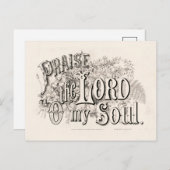 私の魂の主をほめたたえる | カリア&イヴ ポストカード (正面/裏面)