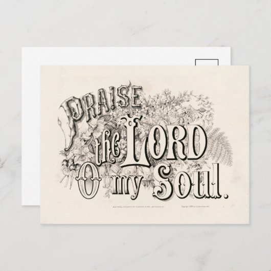 私の魂の主をほめたたえる | カリア&イヴ ポストカード (正面/裏面)