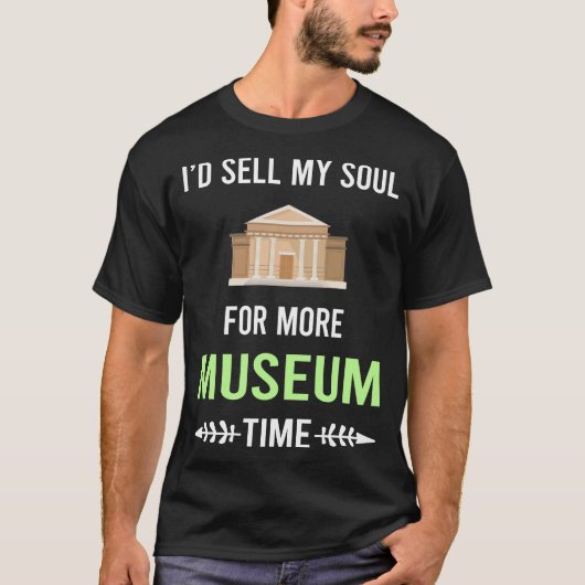 私の魂の博物館 Tシャツ (正面)