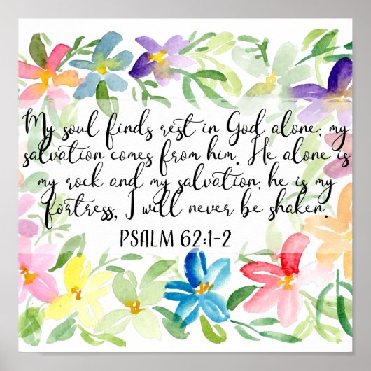 私の魂は神のみによって安らぎを得る ポスター (正面)
