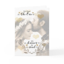 私の魂を知る者を見つけた恋と恋